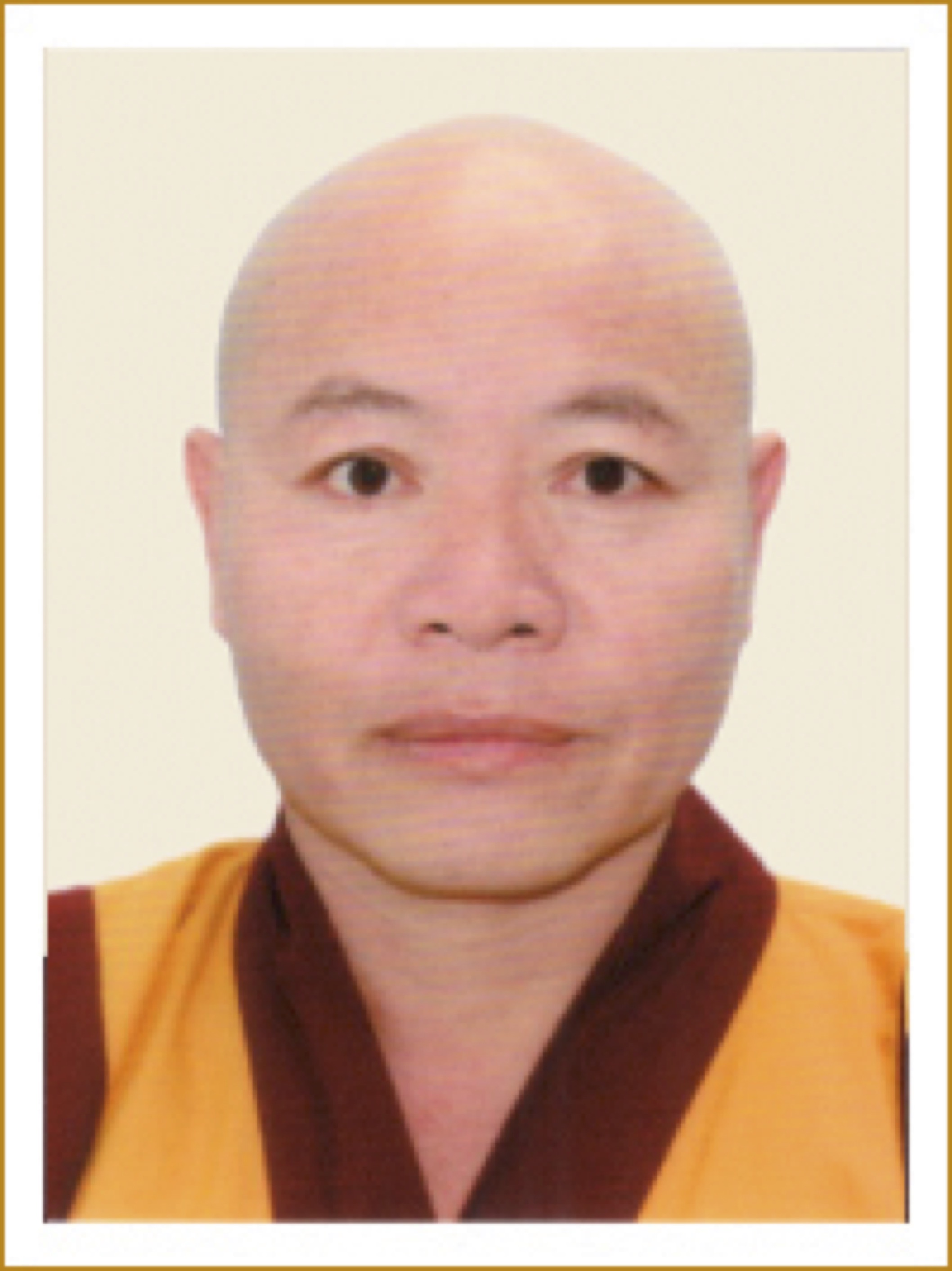 Geshe Tsering Dhundup 11227