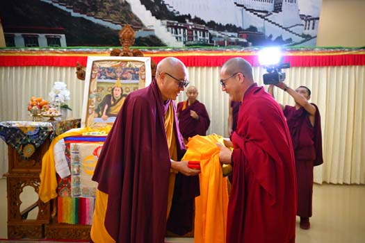 new Disciplinarian Ceremony 2025