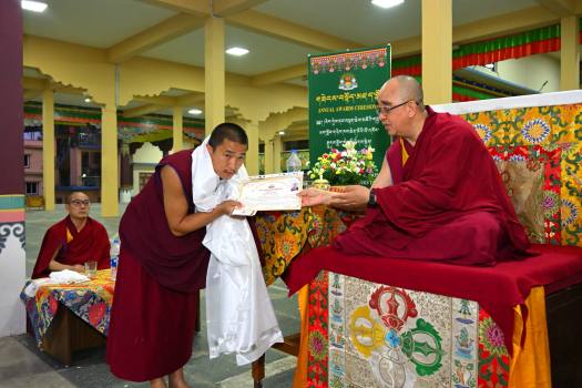 annual Prize distribution April2025