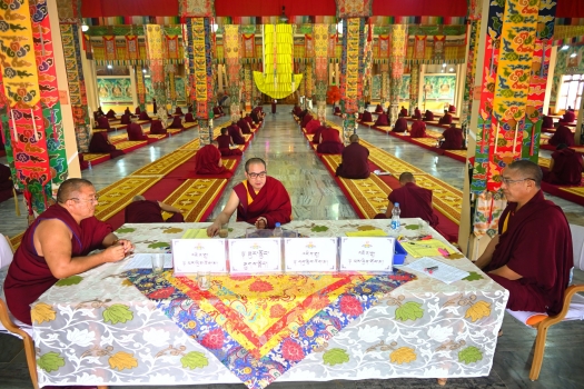 Annual Supplementary Exam 2025