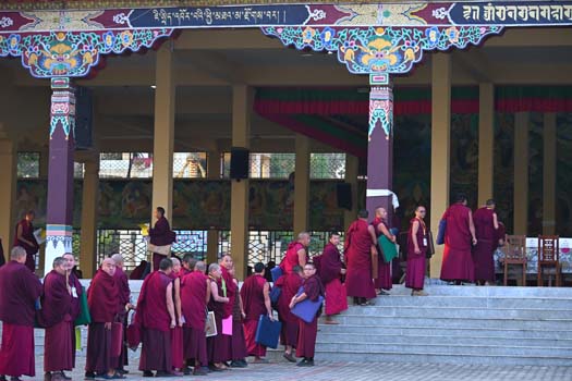 Annual examination on Tsenma 24Jan2026