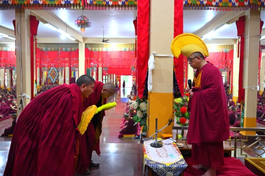 Rigchen Ceremony 2025