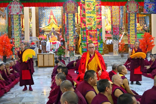 Rigchung Ceremony 2025