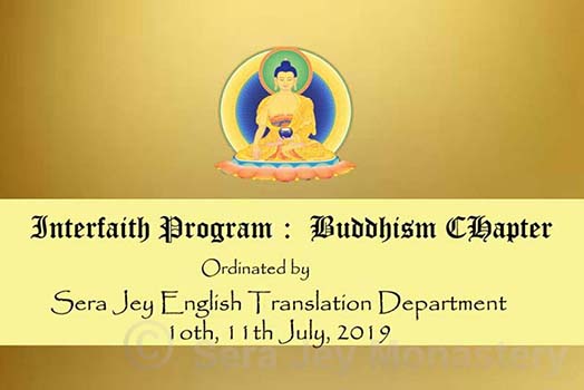 FURHHDL Interfaith BS 2019