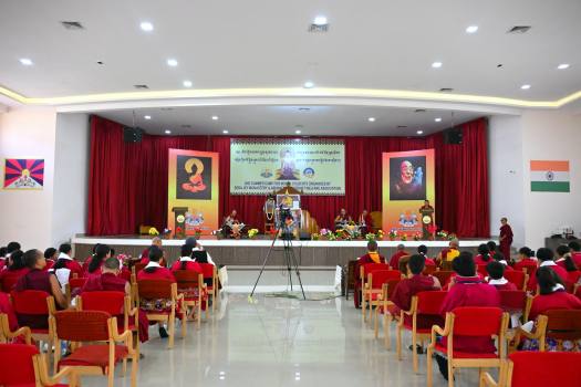 2nd Monpa Summer Camp 2025