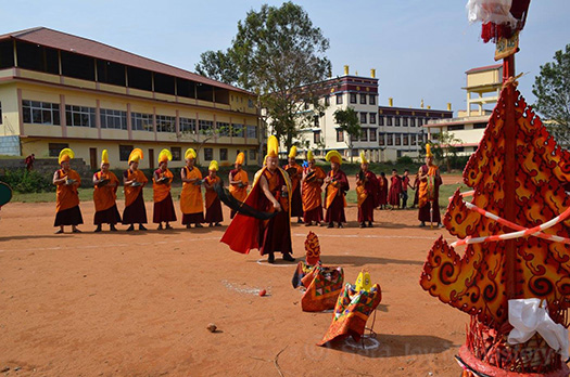 Gurhor Ceremony 2017