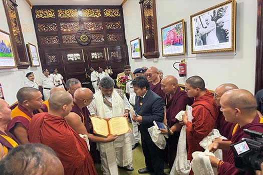 courtesy visit to CM
