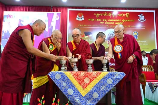 Ghoton BA Hons Grduation Ceremony 2025