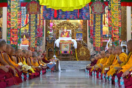 Ghoton Special Prayer Ceremony 4Dec2025