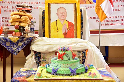 Master Hai Tao Lama 61 Birthday 2019