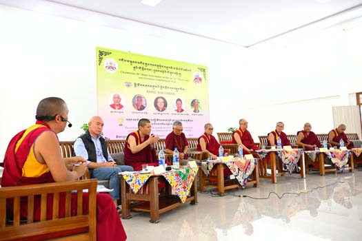 Panel Discussion with Honorary Awardees 2025