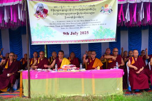 Tree planting on 90th Trungkar 9july2025