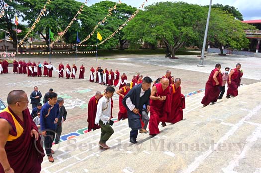 visit of Sikyong 31June21022