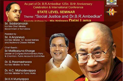 His Holiness program at SWD Bangalore 23May2017